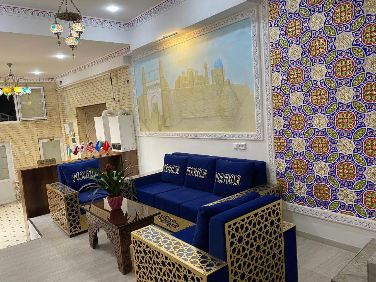 Parivash Guest House บูคารา ภายนอก รูปภาพ